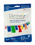 0689461009144 Dizolve Листы для стирки с ароматом "свежей стирки" / 32 стирки