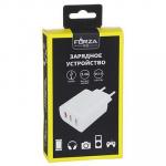 FORZA Устройство зарядное 220В, 3 USB, 3.4А, быстрая зарядка QC3.0, пластик, белое