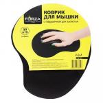 FORZA Коврик для мышки с подушечкой для запястья, 23х19 см, резина, полиэстер