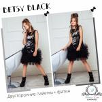 NEW Коктейльное платье "Betsy Black"