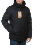 K-1011 Куртка мужская зимняя