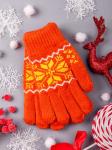Перчатки детские, двойная вязка, орнамент снежинка, оранжевый