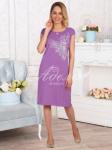 Платье "Арина" светло-фиолет
