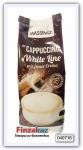 Кофейный напиток Massimo Cappucino White Line со сливками 500 гр
