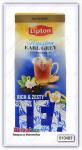 Чай Lipton Russian Earl Grey 150 гр