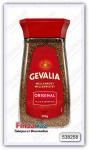Кофе растворимый Gevalia 200 гр (стекло)