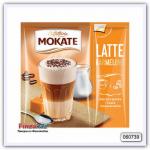 Кофейный напиток Mokate Latte Karmel 22 гр