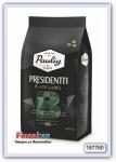 Кофе в зернах Paulig Presidentti темной обжарки 400 гр