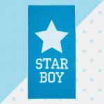 Полотенце махровое "Star boy" 70х130 см, 100% хлопок, 420гр/м2