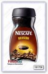 Кофе растворимый Nescafe Brasero 100 гр