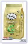 Кофе в зернах Paulig Presidentti papukahvi gold label 400 гр