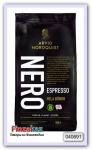 Кофе в зернах Arvid Nordquist Nero Espresso 500 гр