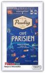 Кофе заварной Paulig Parisien крупный помол 400 гр