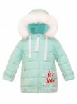 Куртка (СИНТЕПУХ) для девочки ясельного возраста, утепленная, на хлопковой подкладке - зима