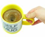 Кружка-мешалка Self Stirring Mug цвет желтый