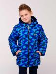 Куртка для мальчика младшего шк. возраста, утепленная на флисовой подкладке - зима