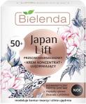 BIELENDA JAPAN LIFT Укрепляющий крем против морщин для лица 50+ ночь 50 мл