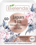 BIELENDA JAPAN LIFT Питательный крем против морщин для лица 60+ день SPF6 50 мл