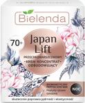 BIELENDA JAPAN LIFT Восстанавливающий крем против морщин для лица 70+ ночь 50 мл