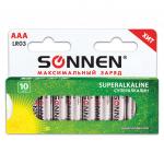 Батарейки SONNEN Super Alkaline, AAA (LR03, 24А), алкалиновые, 10 шт, в коробке, 454232