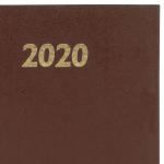 Ежедневник датированный 2020 А5, твердая обложка бумвинил, коричневый, 145*215мм, BRAUBERG, 110908