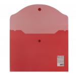 Папка-конверт с кнопкой МАЛОГО ФОРМАТА (240х190 мм), А5, прозрачная, красная 0,18 мм, BRAUBERG,22402