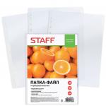 Папки-файлы перфорированные ЭКОНОМ, А4, STAFF, комплект 100 шт, апельсиновая корка, 25 мкм, 226828