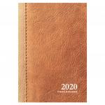 Ежедневник датированный 2020 А5, ламинированная обложка, Кожа, 145*215мм, BRAUBERG, 110915