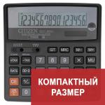 Калькулятор настольный CITIZEN SDC-660II, МАЛЫЙ (159x156мм), 16 разрядов, двойное питание