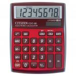 Калькулятор настольный CITIZEN CDC-80RDWB, МАЛЫЙ (135х109мм), 8 разрядов, двойное питание, БУРГУНДИ
