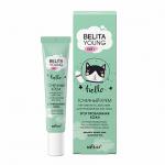 Belita Young Skin Крем точечный мгновенного действия д/проблем.зон лица  20мл/18