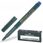 Ручка капиллярная FABER-CASTELL "Finepen 1511", СИНЯЯ, корпус темно-зеленый, линия 0,4мм, 151151