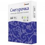 Бумага офисная А4, класс C, СНЕГУРОЧКА, 80 г/м, 500 л, Mondi,  белизна 146%(CIE)