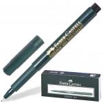 Ручка капиллярная FABER-CASTELL "Finepen 1511", ЧЕРНАЯ, корпус темно-зеленый, линия 0,4мм, 151199