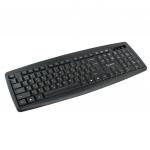 Набор беспроводной GEMBIRD KBS-8000, клавиатура, мышь 5 кнопок+1 колесо-кнопка, черный