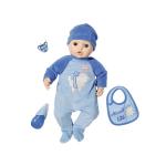 *Игрушка Baby Annabell Кукла-мальчик многофункциональная, 43 см, кор.