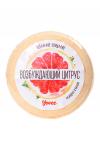 Бомбочка для ванны Yovee by Toyfa «Возбуждающий цитрус», с ароматом грейпфрута и пачули, 70 г