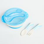 Набор детской посуды: тарелка, ложка, вилка, цвет голубой