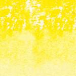 Желтая акварель кювета