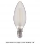 Лампа Свеча BL113 7W 4200K E14 (C35 белый матовый)