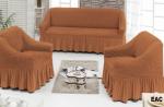 Чехол для мягкой мебели ( на диван + 2 кресла) (диз.: 209 темно-коричневый)