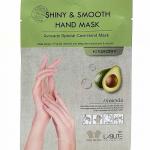 LABUTE, Маска для рук с авокадо Shiny & Smooth Hand Mask (14 мл)