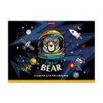 Альбом для рисования на клею ErichKrause® Space Bear, А4, 20 листов