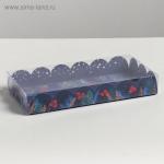 Коробка для кондитерских изделий с PVC крышкой «Сказка»