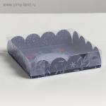 Коробка для кондитерских изделий с PVC крышкой «Время чудес», 13 × 13 × 3 см