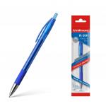 Ручка гелевая автоматическая ErichKrause® R-301 Original Gel Matic&Grip, цвет чернил синий (в пакете по 1 шт.)