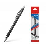 Ручка гелевая автоматическая ErichKrause® R-301 Original Gel Matic&Grip, цвет чернил черный (в пакете по 1 шт.)