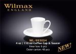 Кофейная пара 110 мл WILMAX фарфор (6) (48) WL-993054/АB