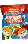 Игрушка-сюрприз, Сборный динозавр, ВВ3705 (6 вид.)