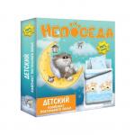 КПБ детск. поплин 'Непоседа' (40х60) рис. 8799-1/8751-2 Зайка балерина                             (515807)